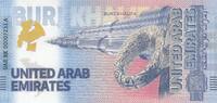 United Arab Emirates Banknot ticket - Burj Khalifa - 2024 -