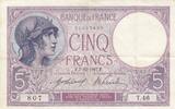 France 5 francs 5 Francs - Purple - 07-12-1917 - Serial T.46 -