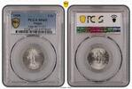 France 1 franc 1 Franc Semeuse - 1919 - PCGS MS 65 -