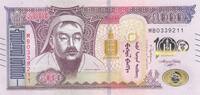 Mongolia 5000 tugrik 5000 Tugrik - Ghenggis Khaan - The Karakorum silver tree - 2024 - Serial MB -