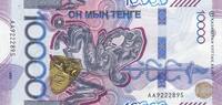 Kazakhstan 10000 tengé 10000 Tenge - the snow leopard - 2024 - Serial AA -