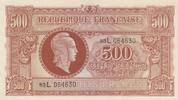 France 500 francs 500 Francs - Marianne - 1945 - Serial 83L -