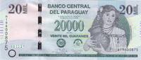 Paraguay 20000 guaranies 20000 Guaranies - Woman with jug - Central bank bdlg - 2017 - Serial H -
