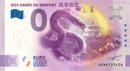 France 0 euro 0 Euro Souvenir - Year of the Snake - 2025 -