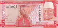 Gambia 5 dalasis 5 Dalasis - Dr J. J. Jammeh - Farmer with cows - 2015 - Serial B -