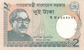 Bangladesh 2 taka 2 Taka - M. Rahman - Monument - 2022 -