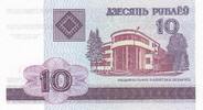 Belarus 10 roubles 10 Roubles - National Library - 2000 -