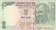 India 5 5 Rupees - Gandhi - Agriculture - 2010 - Serial 78B -