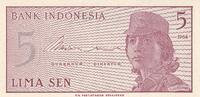 Indonesia 5 sen 5 Sen - Woman soldier - 1964 - Serial ANF -