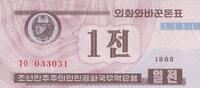 Democratic People´s Republic of Korea 1 chon 1 Chon - Red - 1988 -