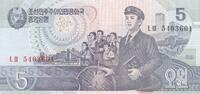 Democratic People´s Republic of Korea 5 won 5 Won - Group - 1998 -