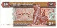 Myanmar 50 kyat 50 Kyat Chinze - Coppersmith -