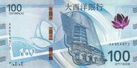 Macao 100 patacas 100 Patacas - Centrale Bank - Map - BNU - 2025 - Serial AA -