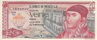 Mexico 20 pesos 20 Pesos - J. Morelos - Pyramid of Quetzalcoatl - 1977 -