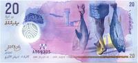 Maldives 20 rufiyaa 20 Rufiyaa, Fisherman, fish - Dhaw - Polymer 2015 (2016) -