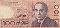 Morocco 100 dirhams 100 Dirhams - Hassan II - 1987 - F - P.62a -
