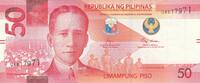 Philippines 50 piso 50 Pisos - Prés. Sergio Osmeña - Poissons - 2023 - Serial QA -