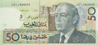 Morocco 50 dirhams 50 Dirhams - Hassan II - Mounted Milicia charging - 1987 - Serial S -