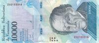 Venezuela 10000 bolivares 10000 Bolivares - Simon Rodriguez - Bear - 13-12-2017 - Serial Z -