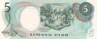 Philippines 5 piso 5 Piso 5 Piso -