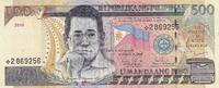 Philippines 500 piso 500 Piso - Benigno Aquino - 2010 - P.196c -