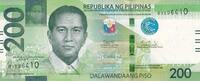 Philippines 200 piso 200 Pisos D. Macapagal - Tarsier - 2020 - Serial BY -