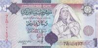 Libya 1 dinar 1 Dinar - Muammar Gaddafi - Mosque - 2009 - Serial J -