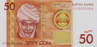 Kyrgyzstan 50 som 50 Som Czarina Krumanjan-Datka - Uzgen - 2009 - Serial CF -