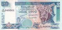 Sri Lanka 50 rupees 50 Rupees - Man - Butterfly - 2006 - Serial K.334 - P.110f -