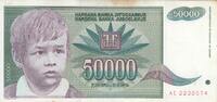 Yugoslavia 50000 dinara 50000 dinara - Children and Fower- 1992 -