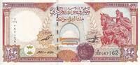 Syrian Arab Republic 200 pounds 200 Pounds - Monument - Factory - 1997 - P.109 -