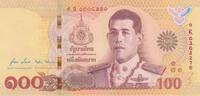 Thailand 100 baht 100 Baht Rama X - First Anniversary of Coronation - 2020 - UNC -