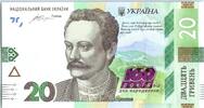 Ukraine 20 hryven 20 Hryven Ivan Franko - 160 Years of Ivan Franko - 2016 -
