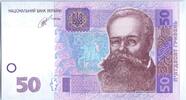 Ukraine 50 hryven 50 Hryven Mihailo Hrushevsky - Parliament House - 2014 -