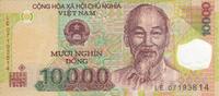 Viet Nam 10000 dong 10000 Dong Ho Chi Minh - Offshore oil rigs 2007 -