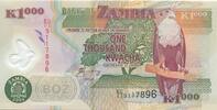 Zambia 1000 kwacha 1000 Kwacha Eagle -