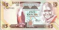 Zambia 5 kwacha 5 Kwacha Pres K. Kaunda - hydroelectric dam (1986-1988) -