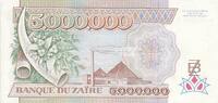 Zaire 5000000 zaires 5000000 Zaires 1992 - President Sese Seko Mobutu, factory -