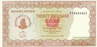 Zimbabwe 20000 dollars 20000 Dollars - Chiremba - Flower - 2003 -