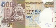 Hong Kong 500 dollars 500 Dollars - Head of lion - HSBC - 01-01-2013 - Serial DU -