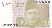 Pakistan 10 rupees 10 Rupees M. Ali Jinnah - Peshawar - 2025 - Serial CPW -