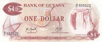 Guyana 1 dollar 1 Dollar - Cascade Kaieteur - Rice Harvesting - 1992 - Serial B51 -