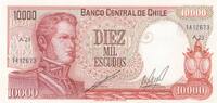 Chile 10000 escudos 10000 Escudos - O'Higgins - Rancagua's battle - 1967 - Serial A23 -
