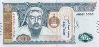 Mongolia 5000 tugrik 1000 Tugrik - Ghenggis Khaan - Ox-drawn ger yurt- 2020 - Serial AW -