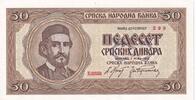 Serbia 500 dinara 50 Dinara 1942 - Petar Petrović II Njegoš - Serial E.0353 -