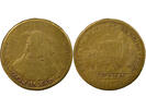France 1 token Cardinal Chigi - Brass Token, Entrance of the Legate in Paris - 1664 -