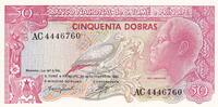 Saint Thomas and Prince 50 dobras 50 dobras - Kg Amador, flower - Fishermen - 1982 -