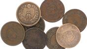 Japan 2 sen 1873 - 1892 2 Sen, Flower - Dragon - Varied Years from 1873 ... 4.93 US$  +  11.75 US$ shipping