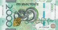 Kazakhstan 2000 tengé 2000 Tengé Antelopes - 2024 - Serial AK -