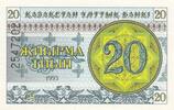 Kazakhstan 20 tyin 20 Tyin - Yellow and green - 1993 -